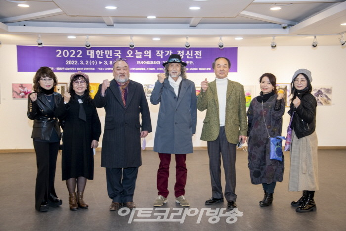 2022 대한민국 오늘의 작가 정신전-단체사진