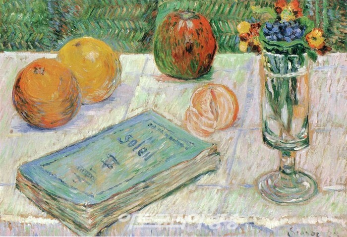 Still Life with a Book and Oranges 1885