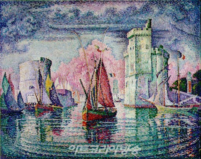Port of La Rochelle 1921 Musee d'Orsay, Paris