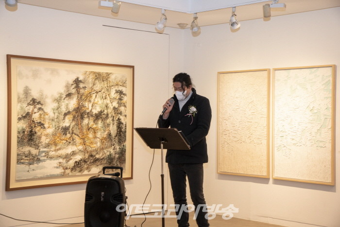 호연지기 유진경 사무국장 사회 