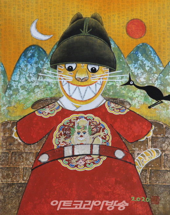 김용기-왕의 친구