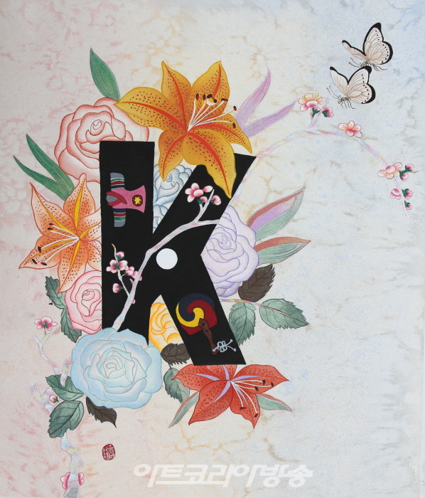 허윤서-라이징 코리아