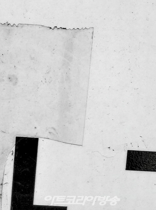 장사익 사진전 '장사익의 눈'