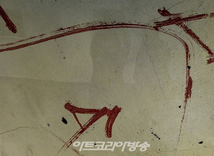 장사익 사진전 '장사익의 눈'