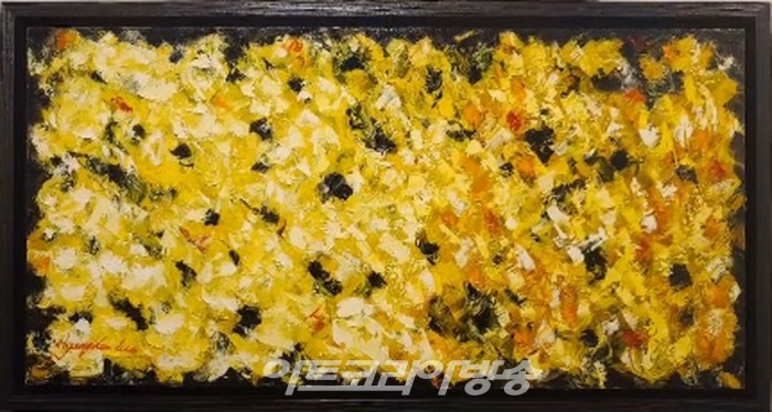 김향희 작가 'Fantastic Nature' 개인전