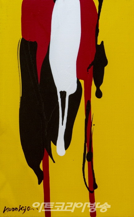 얼룩에서 절개로의 변신, 타시스트 권기자