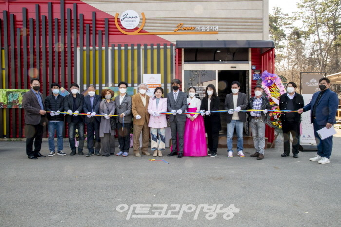 안성 '피카디리 & 준 아트센터' 개관전