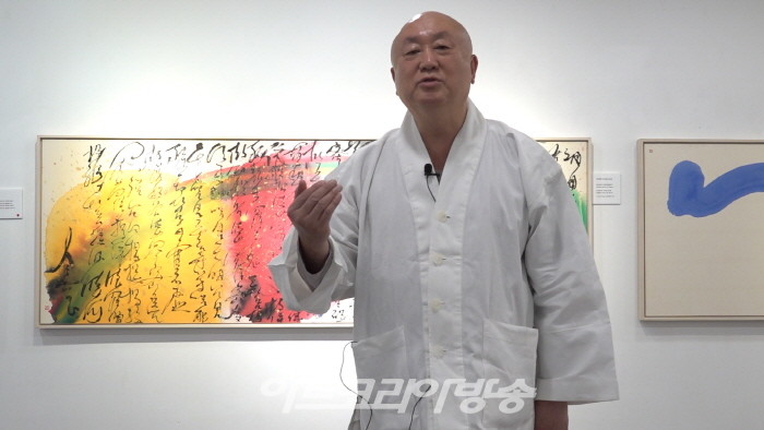 진옥 시화전 '점·선·면 Buddhist를 만나다'