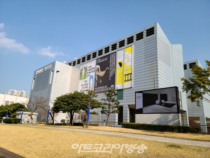 이형구 개인전 '한국현대미술작가조명Ⅳ'