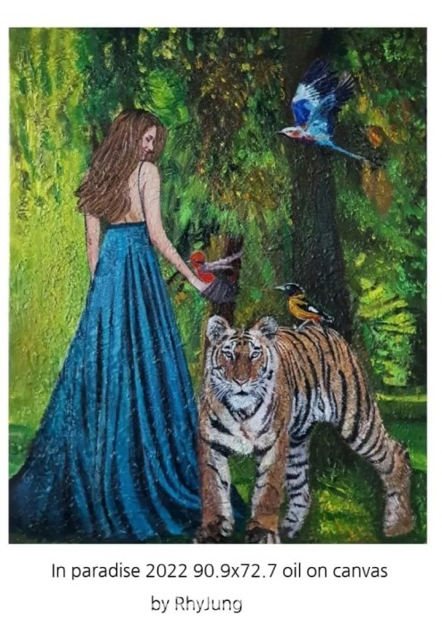 리정의 초대전시회 및 그림시집 북콘서트