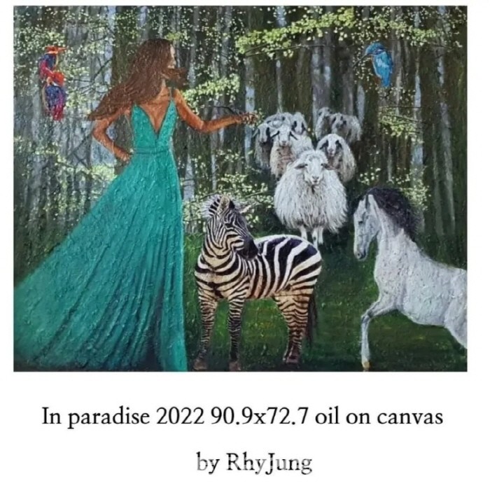 리정의 초대전시회 및 그림시집 북콘서트