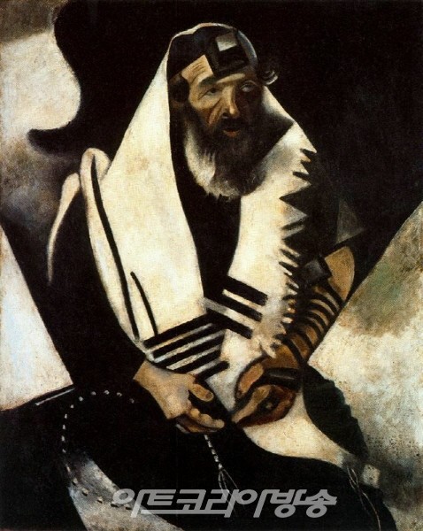 Marc Chagall (마르크 샤갈)