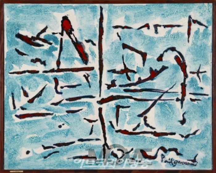  La Peinture 75x60 Oil on Canvas 1977, Paris