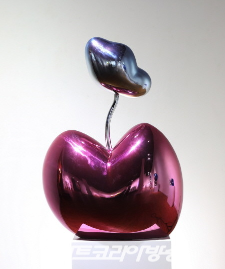 Filling in Love 2022