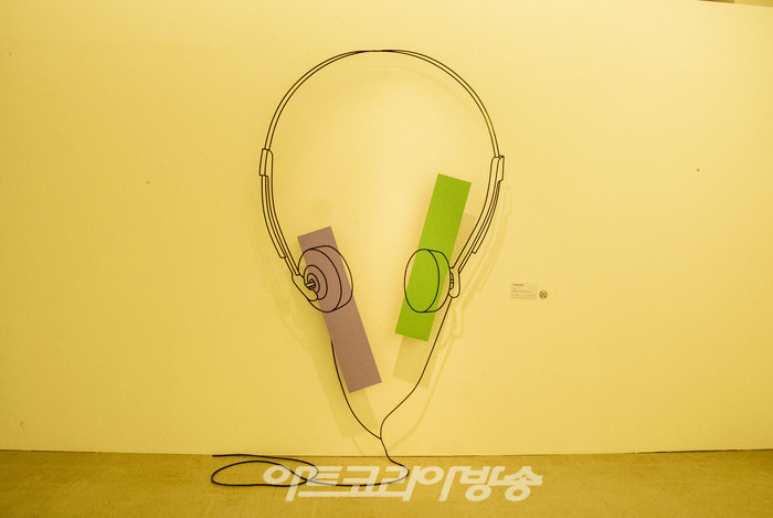 Private Dancer, 1984 Steel rod and oil paint on aluminium