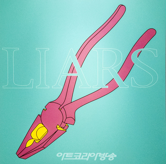 Untitled (liarspliers), 2011 Acrylic on aluminium