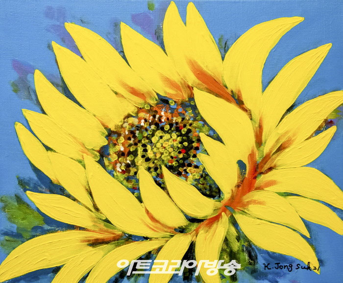 수연, 김종숙 개인전 '행운을 품다'