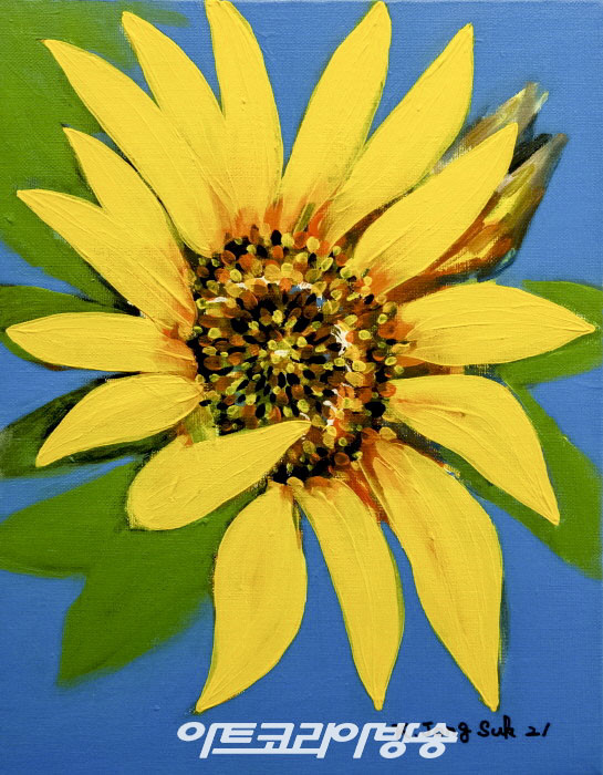 수연, 김종숙 개인전 '행운을 품다'