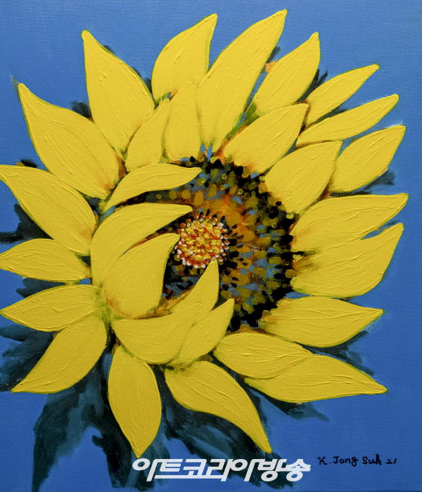 수연, 김종숙 개인전 '행운을 품다'