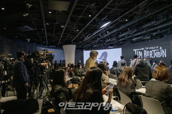 THE WORLD OF TIM BURTON '팀 버튼 특별전' 기자간담회