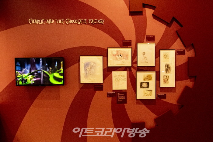 THE WORLD OF TIM BURTON '팀 버튼 특별전' 기자간담회