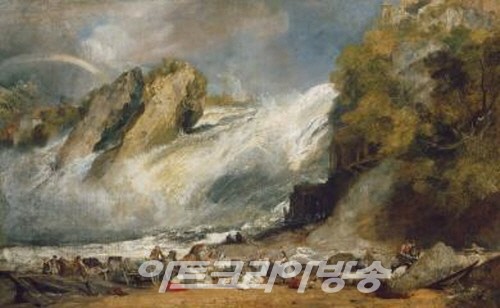 터너의 현대 세계