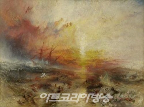 터너의 현대 세계