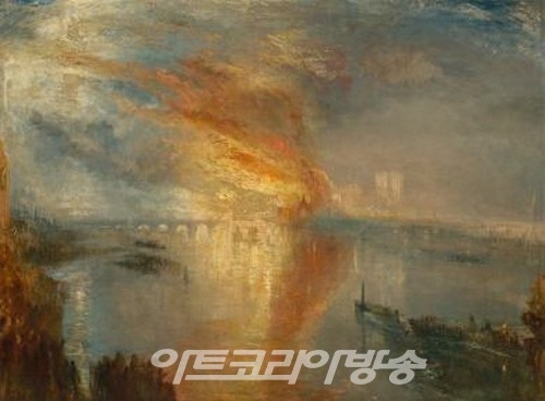 터너의 현대 세계