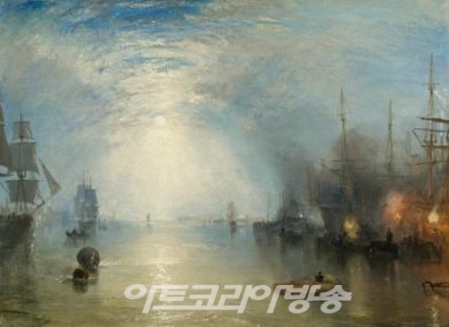 터너의 현대 세계