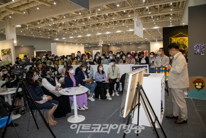 2022 코리아아트쇼 이광기 완판 특별경매