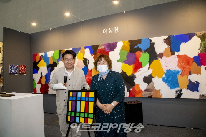 2022 코리아아트쇼 이광기 완판 특별경매