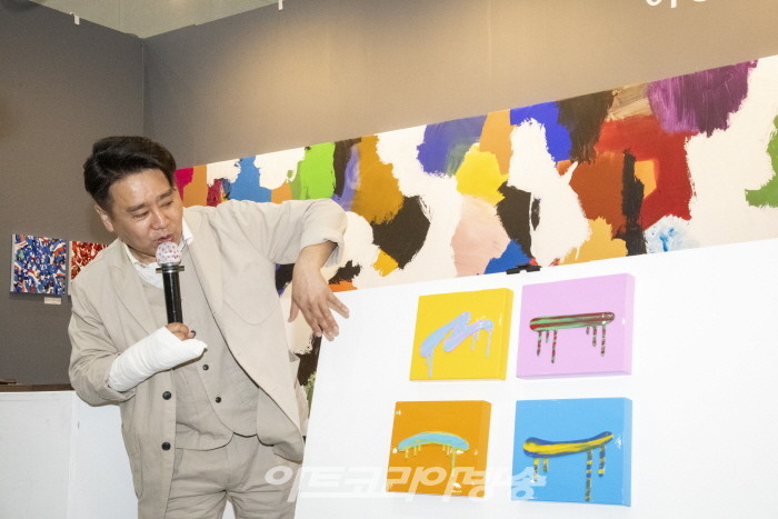 2022 코리아아트쇼 이광기 완판 특별경매