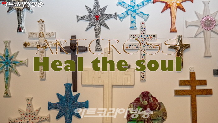 ARTCROSS- Heal the soul