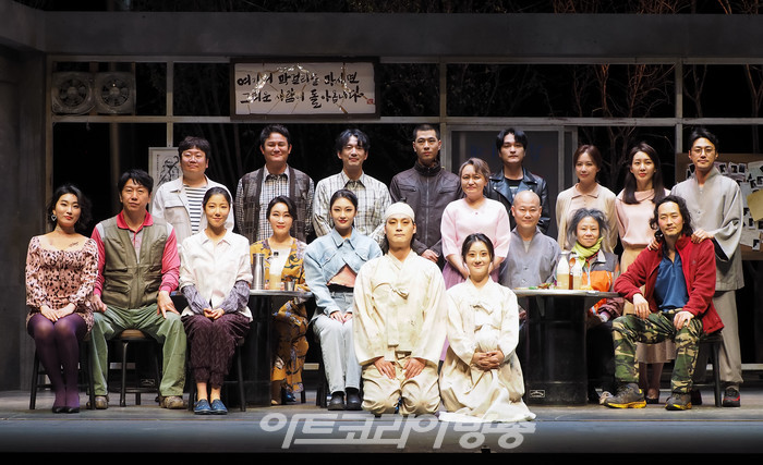 연극 '돌아온다' 프레스콜. 2022.05.12 사진 ⓒ아트코리아방송 이용선 기자