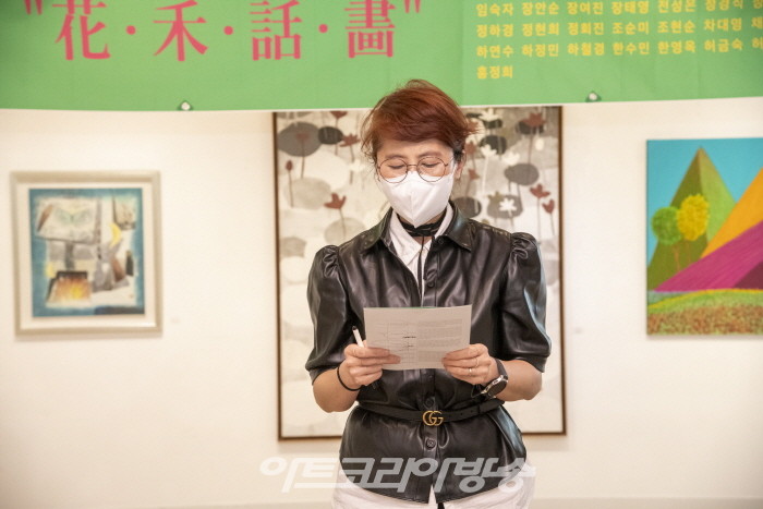 (사)한국화진흥회 '그리다-花 · 禾 · 話 · 畵‘전-오경미 사무국장 경과보고