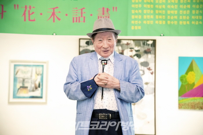 (사)한국화진흥회 '그리다-花 · 禾 · 話 · 畵‘전-95세 테너가수 축하무대