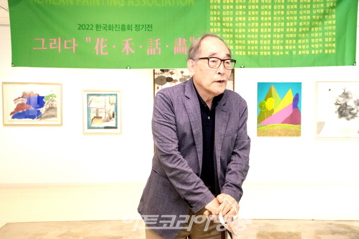 (사)한국화진흥회 '그리다-花 · 禾 · 話 · 畵‘전-진부령 전석진 관장 축사