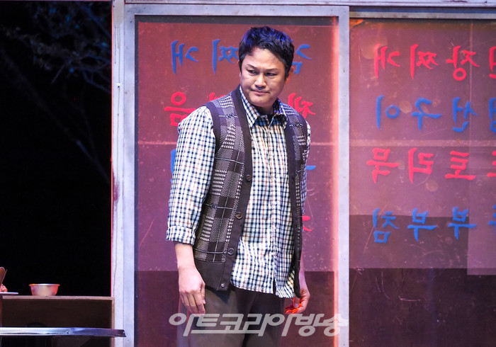 연극 '돌아온다' 프레스콜(주인남자 역 강성진) 2022.05.12 사진 ⓒ아트코리아방송 이용선 기자
