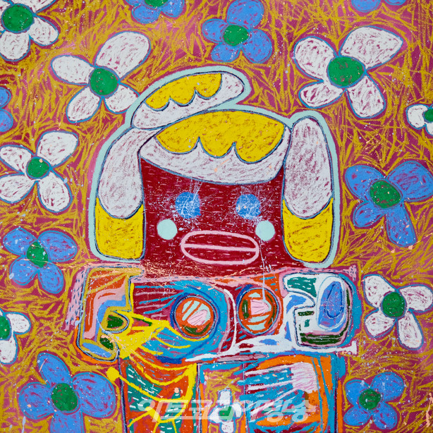 아담 핸들러 - 사프란 걸, 2022