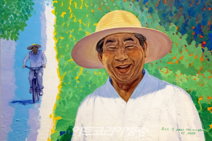 사람사는 세상 展 '바람이 분다' 노무현 서거 13주기 추모전시