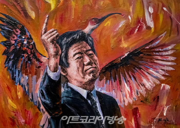사람사는 세상 展 '바람이 분다' 노무현 서거 13주기 추모전시