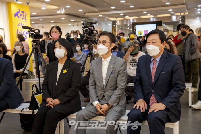 사람사는 세상 展 '바람이 분다' 노무현 서거 13주기 추모전시