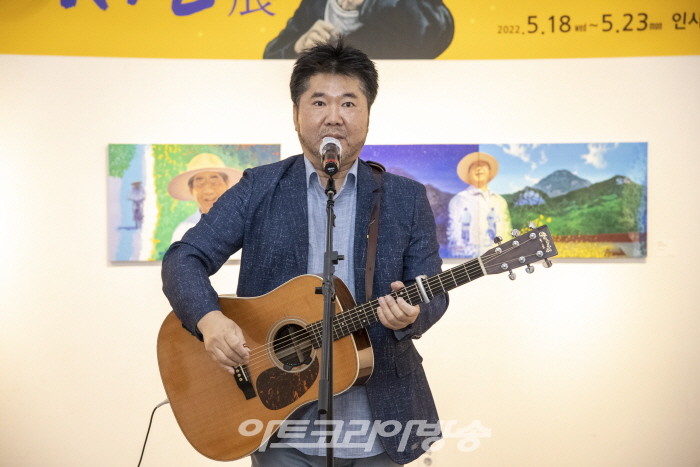 사람사는 세상 展 '바람이 분다' 노무현 서거 13주기 추모전시