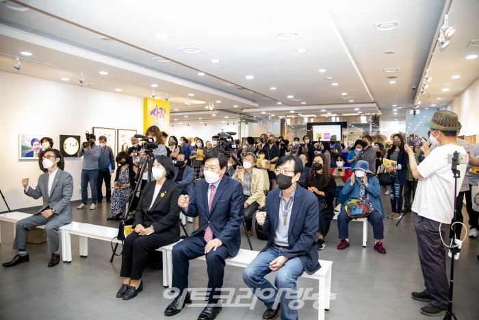 사람사는 세상 展 '바람이 분다' 노무현 서거 13주기 추모전시