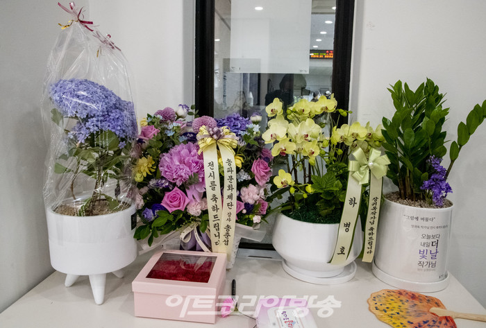 2022 중심회전 오프닝행사