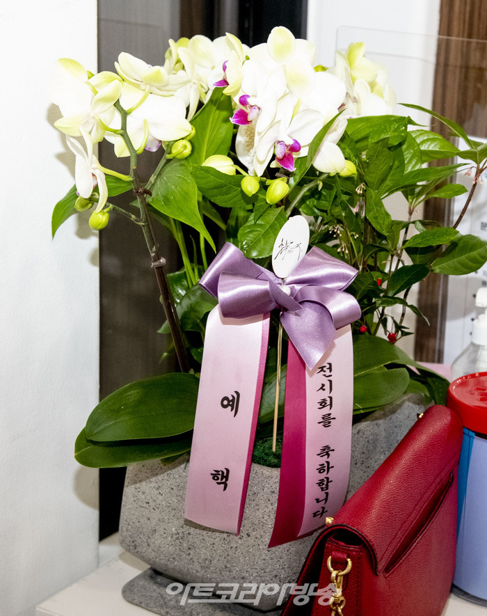 2022 중심회전 오프닝행사