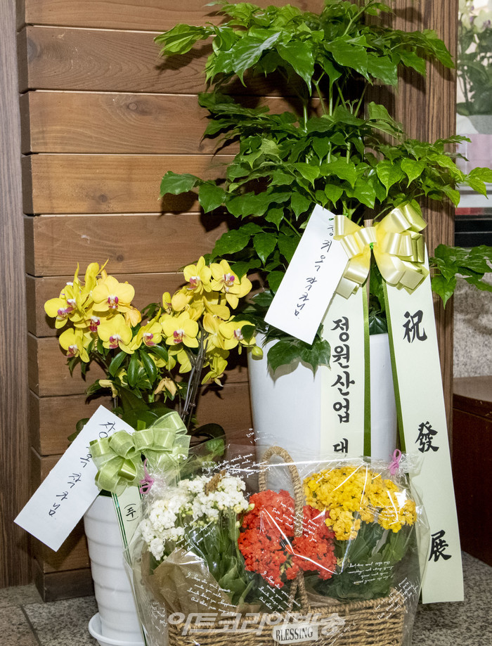 2022 중심회전 오프닝행사