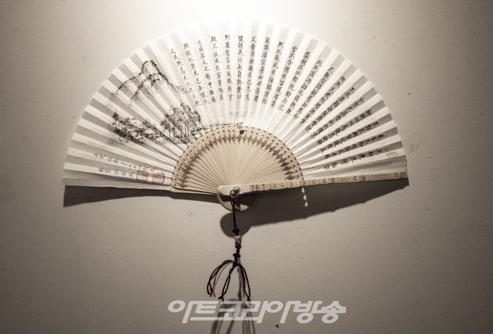 김영근 제32대 성균관장 선면전