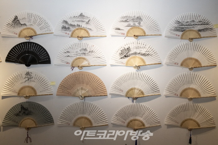 김영근 제32대 성균관장 선면전