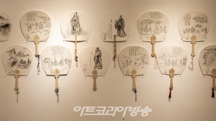 김영근 제32대 성균관장 선면전